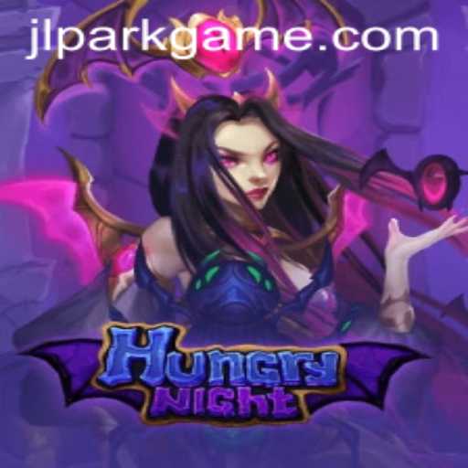 Exploring the Thrills of HungryNight: A Jili Park Game Adventure