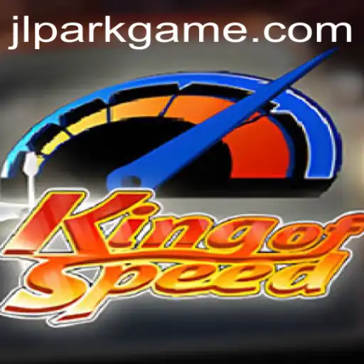 Exploring KingofSpeed: A Detailed Introduction and Guide
